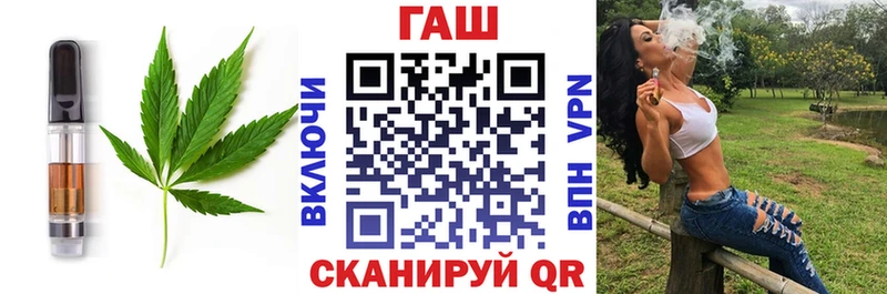Печенье с ТГК конопля  продажа наркотиков  ссылка на мегу зеркало  Урюпинск 