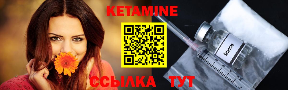 Alpha PVP СОЛЬ кристаллы  Codein  Где купить наркотики?  МЕТ  Урюпинск  Вход с VPN  Гашиш  Меф  Конопля  МДМА  МЕФ  