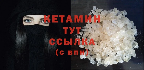дистиллят марихуана Абдулино