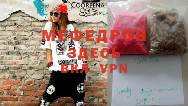 ПСИЛОЦИБИНОВЫЕ ГРИБЫ Покачи