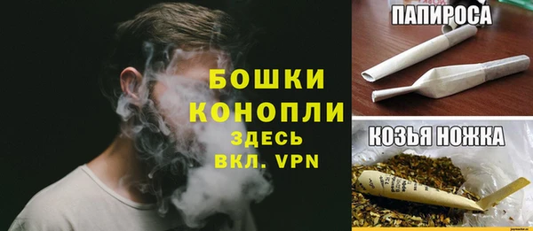 первитин Абинск
