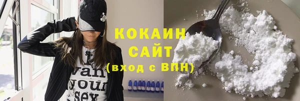 дистиллят марихуана Абдулино