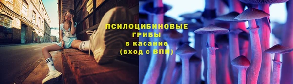 дистиллят марихуана Абдулино