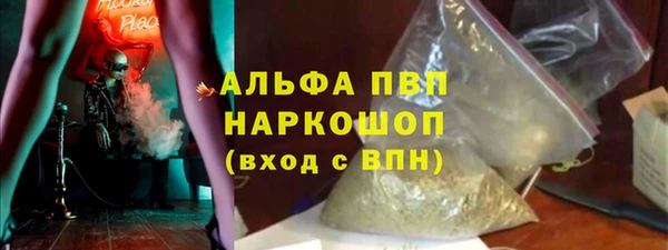 дистиллят марихуана Абдулино