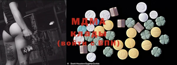 mdpv Покров