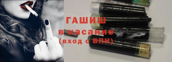 первитин Абинск