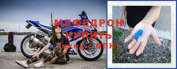 дистиллят марихуана Абдулино