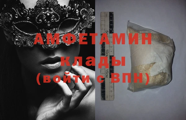 дистиллят марихуана Абдулино
