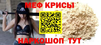 гашиш Первоуральск