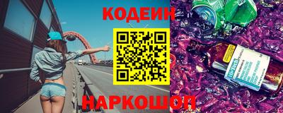 гашиш Первоуральск