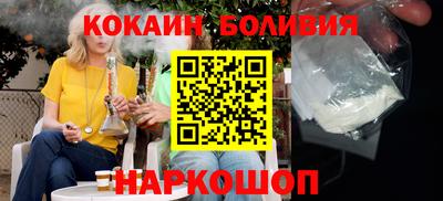 ешки Пенза