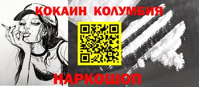 гашиш Первоуральск