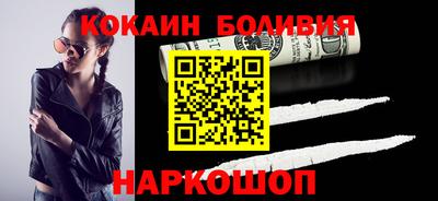 гашиш Первоуральск