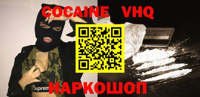 ешки Пенза