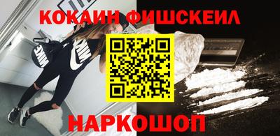 прущий лед Партизанск