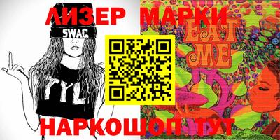 ешки Пенза