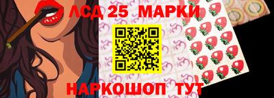 ешки Пенза