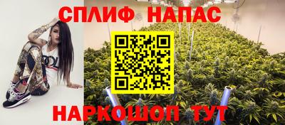 прущий лед Партизанск