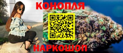 прущий лед Партизанск