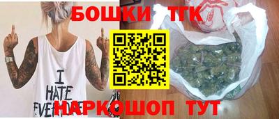 ешки Пенза