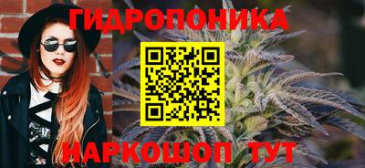 прущий лед Партизанск