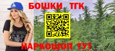 прущий лед Партизанск