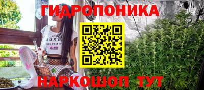 ешки Пенза