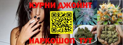 гашиш Первоуральск