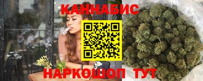 прущий лед Партизанск