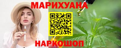 ешки Пенза