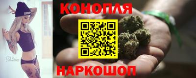 прущий лед Партизанск