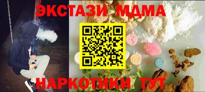 ешки Пенза