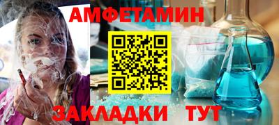 гашиш Первоуральск