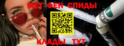 ешки Пенза