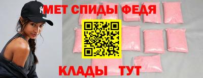 ешки Пенза
