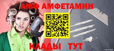 гашиш Первоуральск