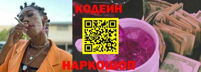 прущий лед Партизанск