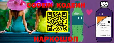ешки Пенза
