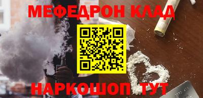 ешки Пенза