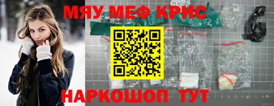 ешки Пенза