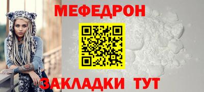 гашиш Первоуральск