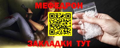 ешки Пенза