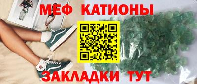 гашиш Первоуральск