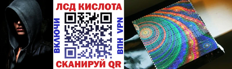 Марки N-bome 1,8мг  как найти закладки  omg маркетплейс  нарко площадка как зайти  Урюпинск 